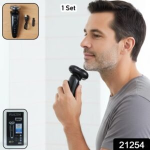 Rechargeable Electric Rotary Shaver Trimmer For Men (1 Set)