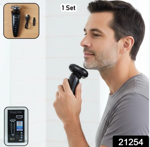 Rechargeable Electric Rotary Shaver Trimmer For Men (1 Set)
